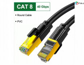 Ethernet cable SAMZHE Cat8 40 gbps SSTP կաբել մալուխ Кабель сетевой ինտերնետ լար data server