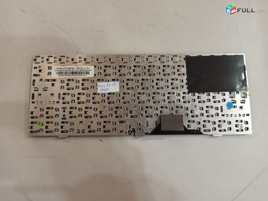 Keyboard Asus Eee PC 1000 Ստեղնաշար