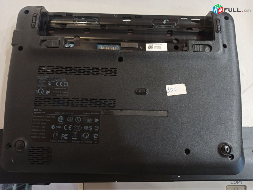 Dell ispiron mini 1018 պահեստամասեր ամեն ինչ разборка на запчасти