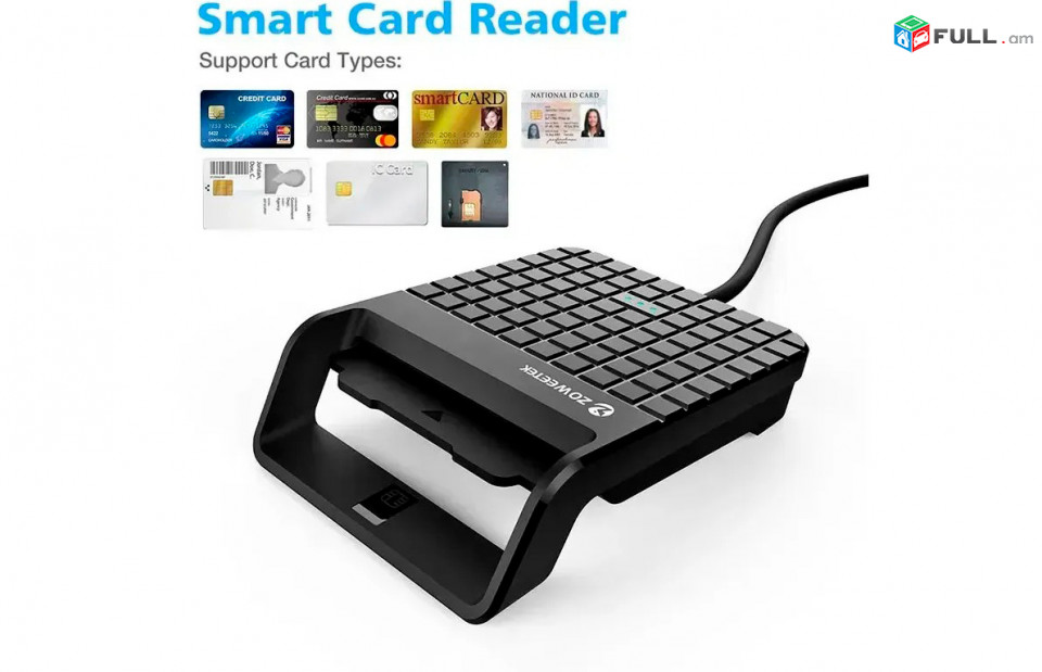 ID Smart Card Reader Zoweetek USB բանկային և սոցքարտ քարտ կարդացող սարք սմարթ
