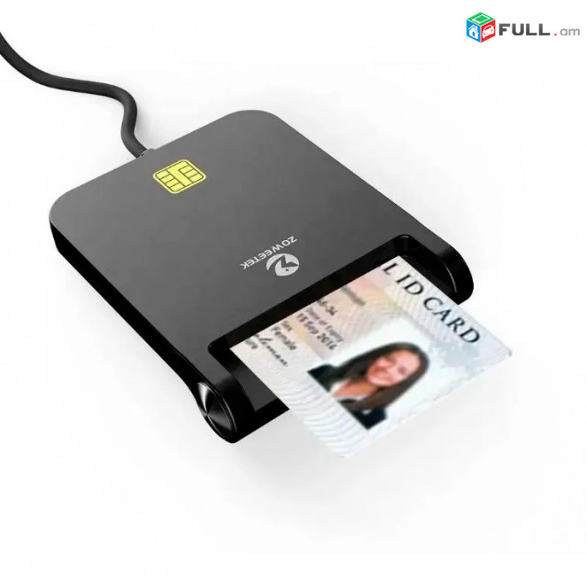 ID Smart Card Reader Zoweetek USB բանկային և սոցքարտ քարտ կարդացող սարք սմարթ