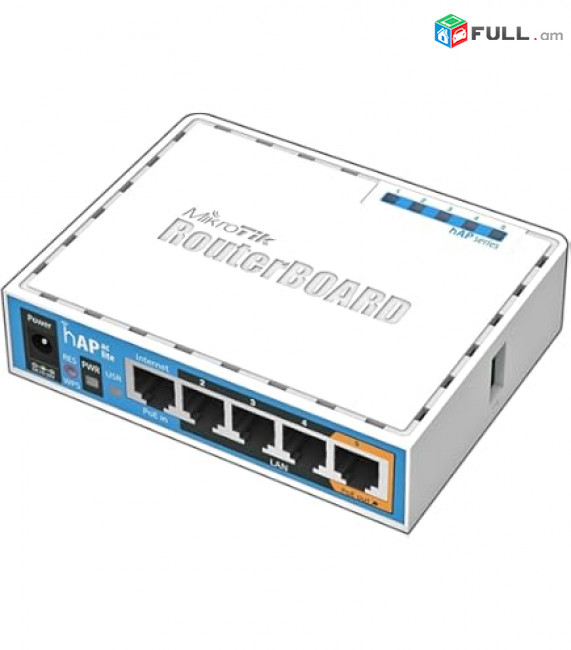 MikroTik hAP ac RB962UiGS-5HacT2HnT Wi-Fi: AC1750 + USB PoE 4G + HDD LTE Маршрутизатор RB962 RouterBoard