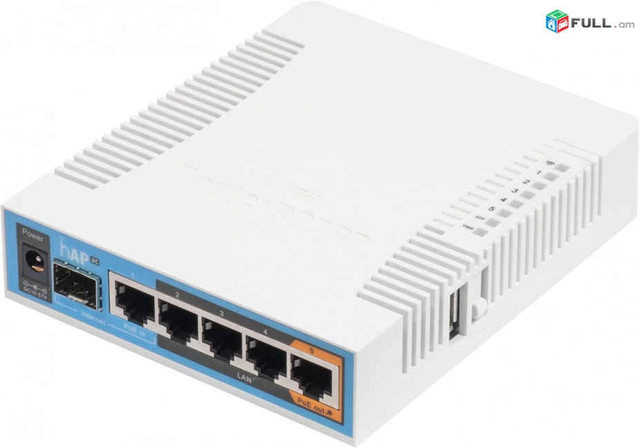 MikroTik hAP ac RB962UiGS-5HacT2HnT Wi-Fi: AC1750 + USB PoE 4G + HDD LTE Маршрутизатор RB962 RouterBoard