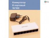 Dptek 8 port DK2000-108F-M Switch 8 պորտ Адаптер питания Power adapter Коммутатор սվիչ