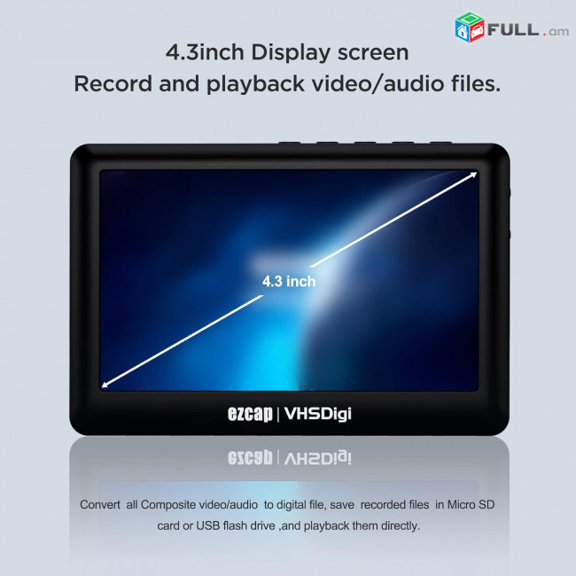 Հին VHS վիդեոկասետից թվայնացնել DVD-ի կամ ցանկացած այլ կրիչի վրա HD Video Capture Box Ultimate HD Recorder Video Caset VHS
