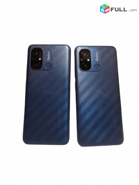 ԼԻԿՎԻԴԱՑԻՈՆ ԳԻՆ!!! - Xiaomi Redmi 12C հեռախոս 64GB