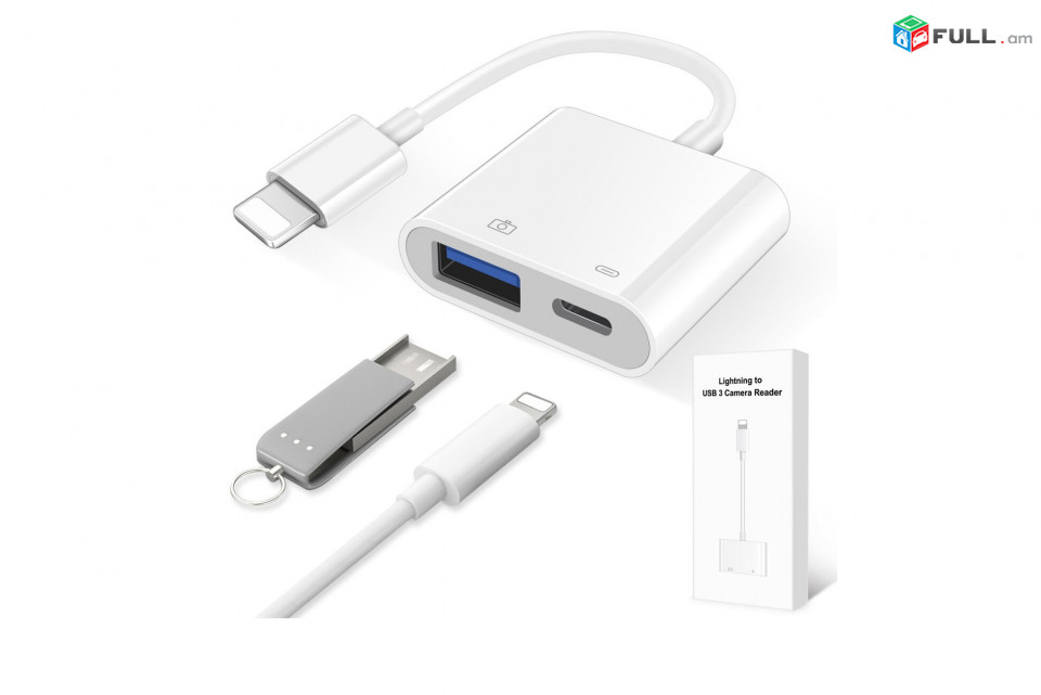 Թվային ընդունիչ Lightning դեպի USB OTG Ethernet Цифровой адаптер разъем для зарядки adapter 