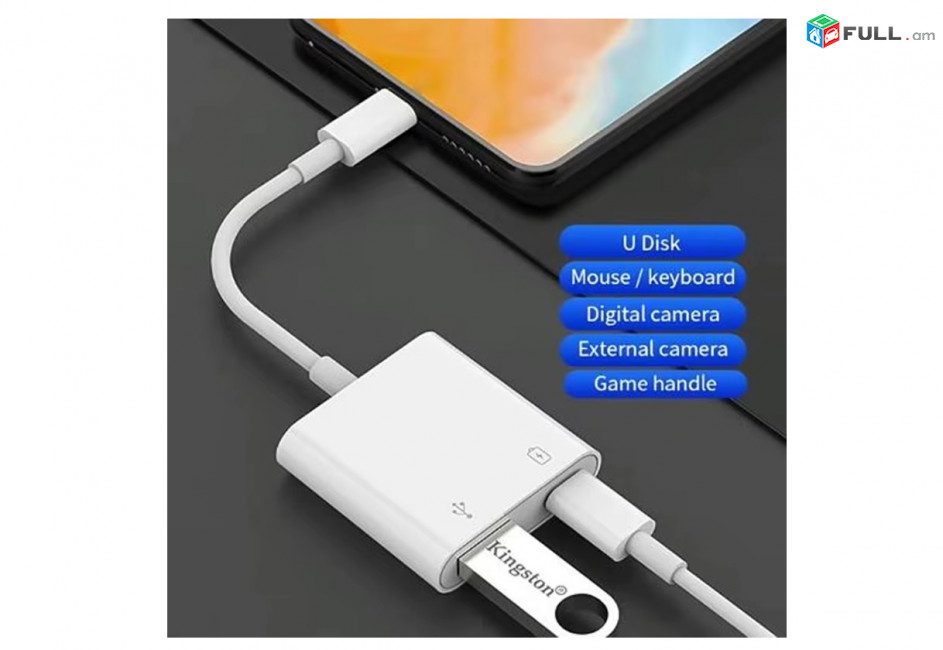 Թվային ընդունիչ Lightning դեպի USB OTG Ethernet Цифровой адаптер разъем для зарядки adapter 