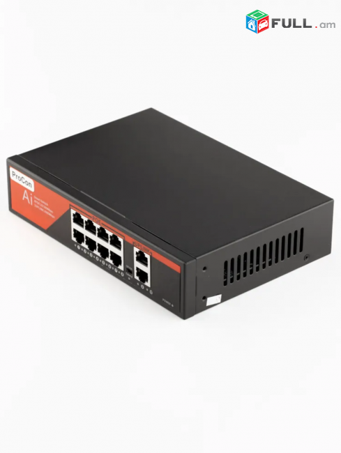 AI Gigabit 10 Port PoE 8+2 UPLINK switch 120W Коммутатор IP phone պորտ սվիչ բաժանարար