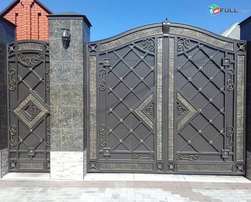 ԴԱՐՊԱՍ