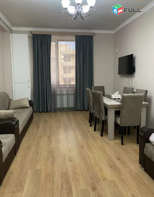 2 սենյականոց բնակարան Արգիշտի փողոցում: