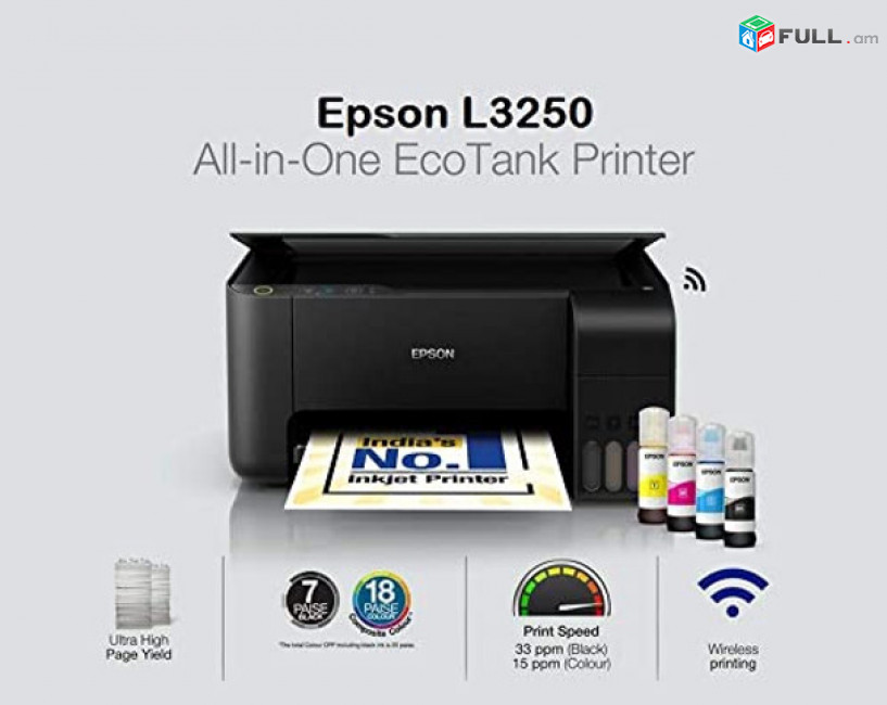 Տպիչ Epson L3250, L3150 նոր, 12 ամիս երաշխիք Epson принтер