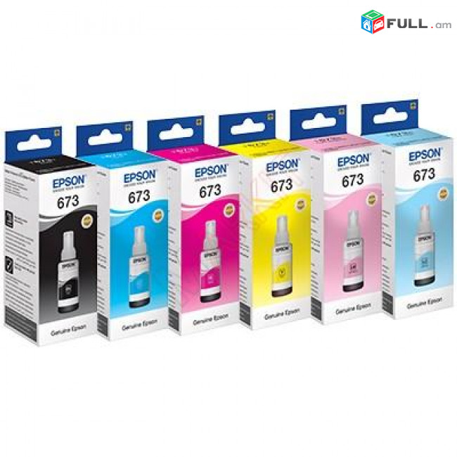 Թանաք EPSON 673 օրիգինալ; Epson l800, Epson l805, Epson l1800, Чернила Epson