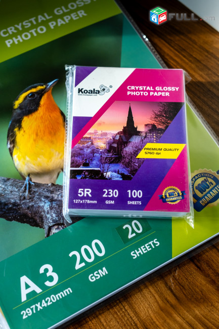 Koala Ֆոտոթուղթ թանաքային տպիչների Фотобумага струйных принтеров Inkjet photo paper Epson 