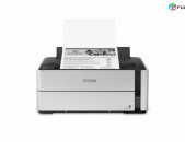 Epson M1170 մոնոխրոմ տպիչ, wifi, Duplex, նոր, տուփով, 12 ամիս երաշխիք