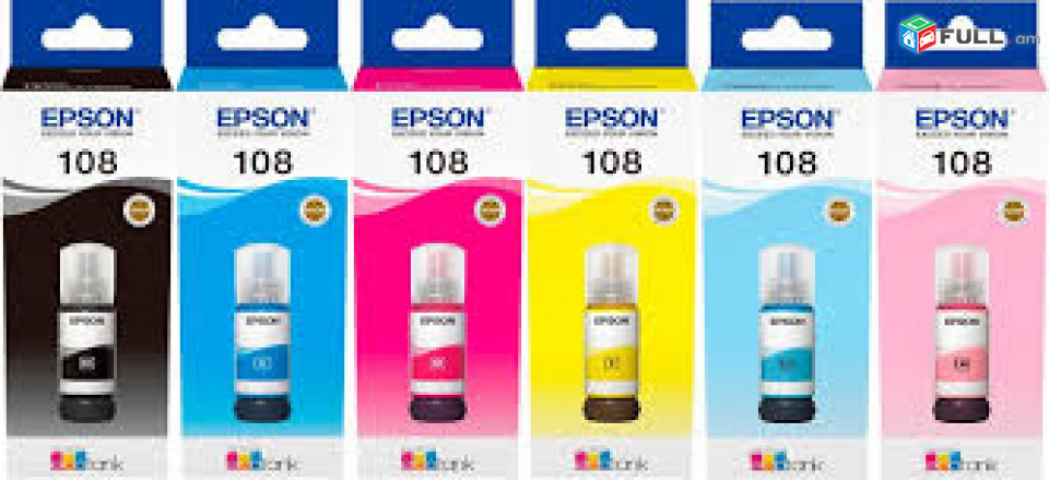 Թանաք EPSON 108 օրիգինալ; Epson l8050, Epson l18050, Чернила Epson