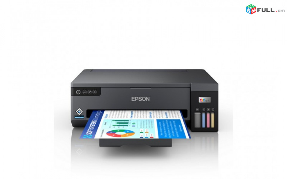 Epson L11050 տպիչ, A3 ֆորմատ, նոր, 12 ամիս երաշխիք