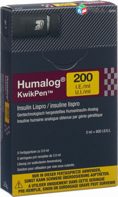 Insulin Humalog