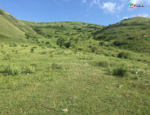 Հողատարածք Դրախտիկ գյուղում