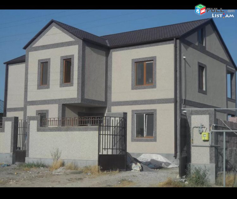 կռոշկա սվաղ
