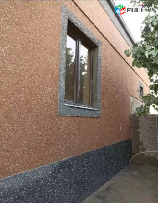 կռոշկա սվաղ