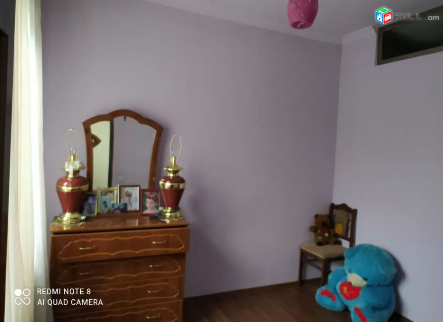 կոդ 2033