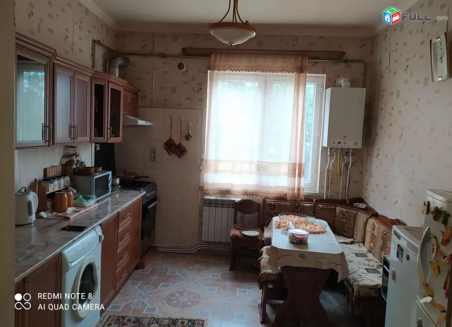 կոդ 2033