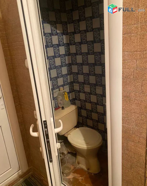 կոդ 2054
