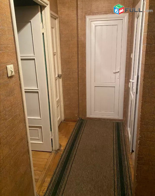 կոդ 2054