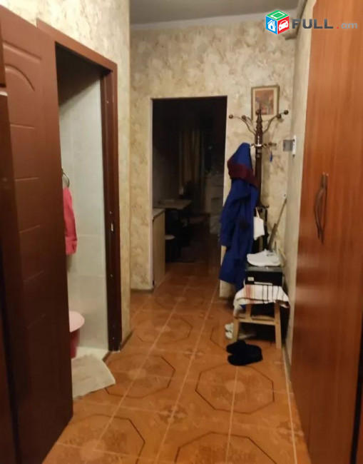կոդ 2055