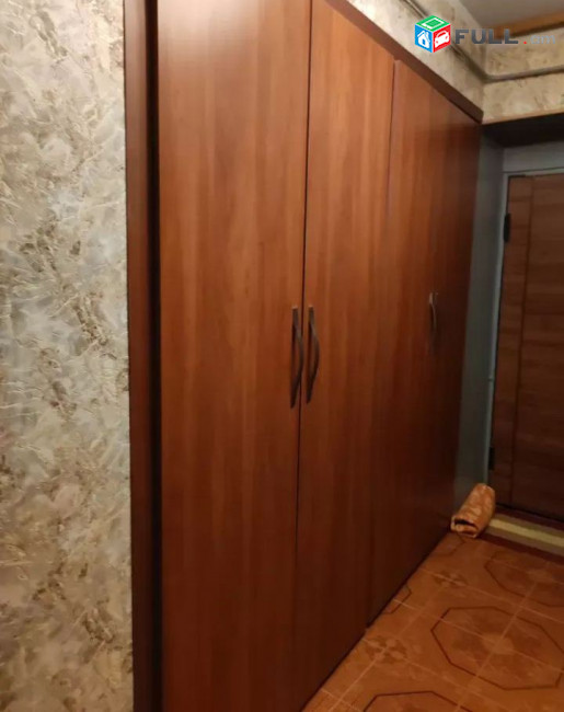կոդ 2055