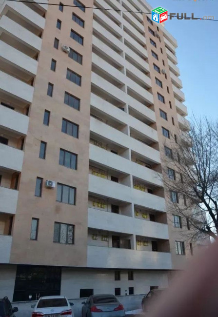 Kod 2099
