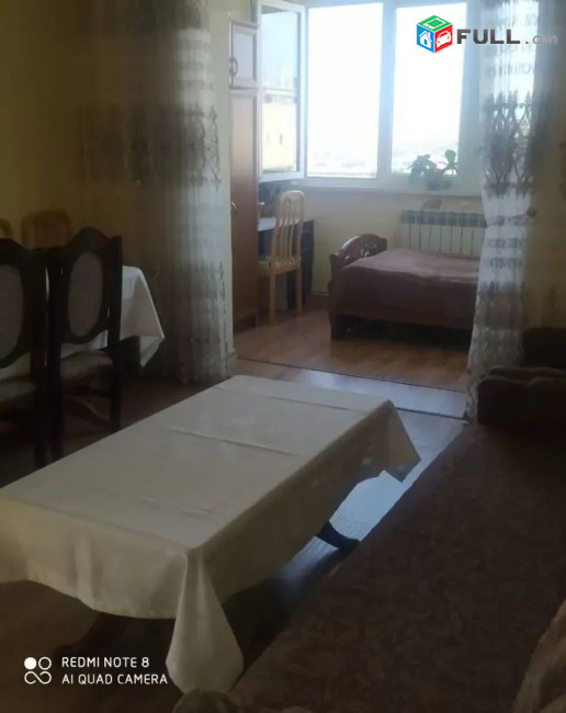 Kod 2063