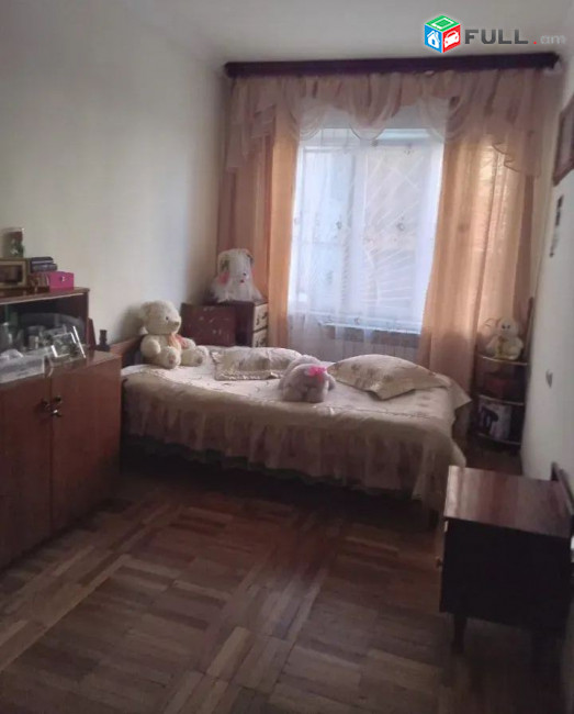 Kod 2248
