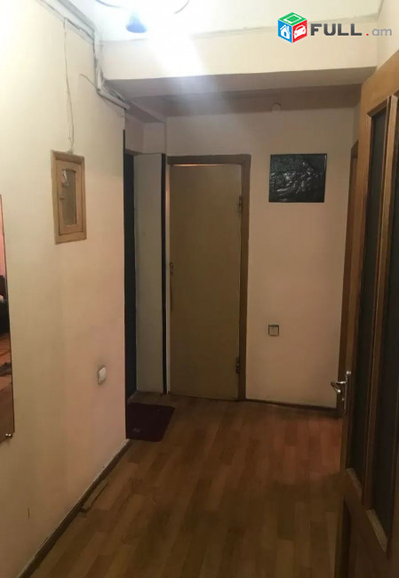 Kod 2254