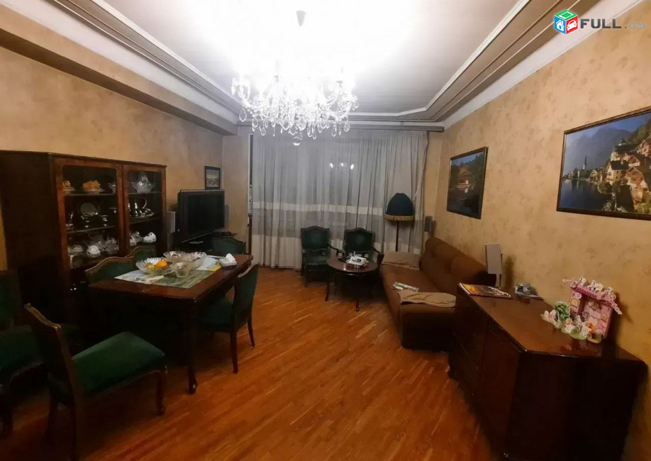 Kod 2333