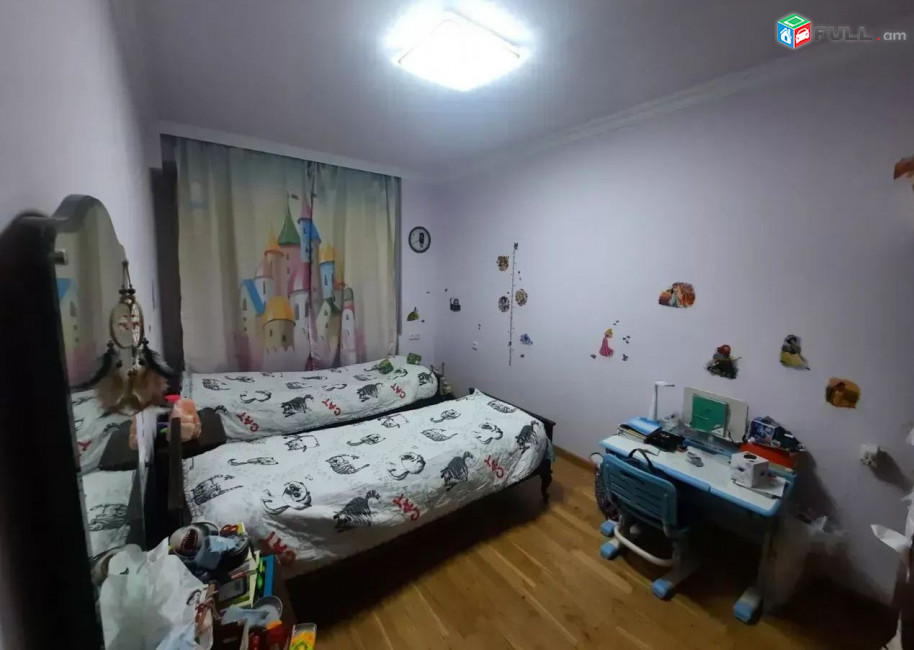 Kod 2333