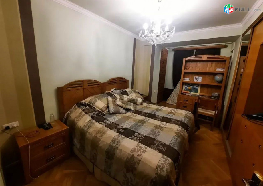 Kod 2333