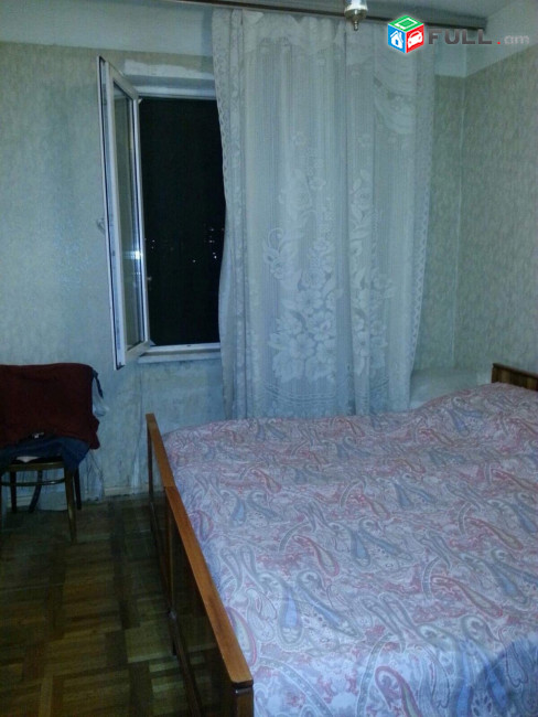 Kod 2370
