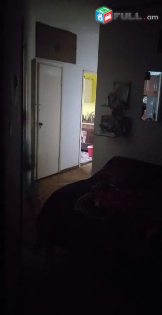 կոդ 2373
