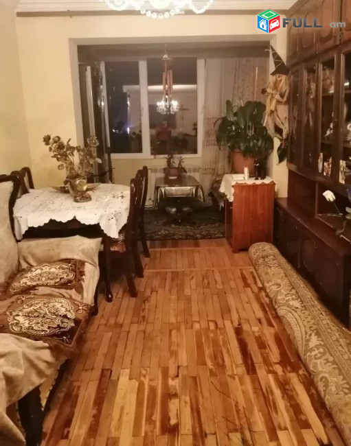 կոդ 2382