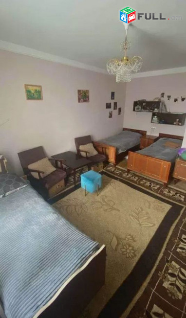 կոդ 2425