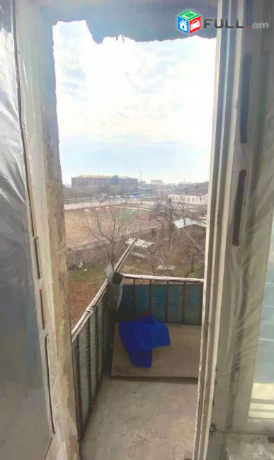կոդ 2425