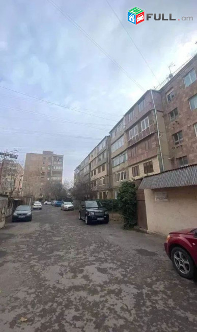 կոդ 2425
