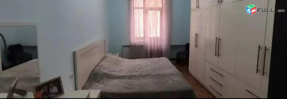 Kod 2481
