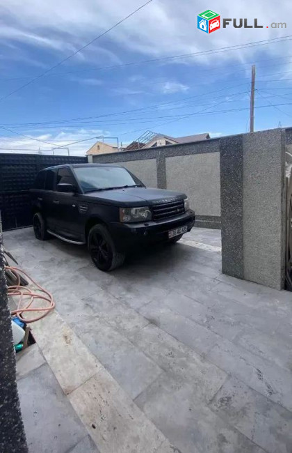 Kod 2522