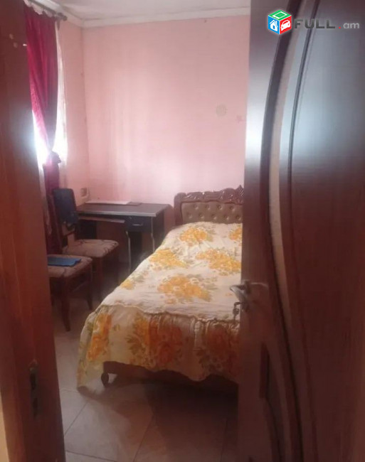 կօդ 2563