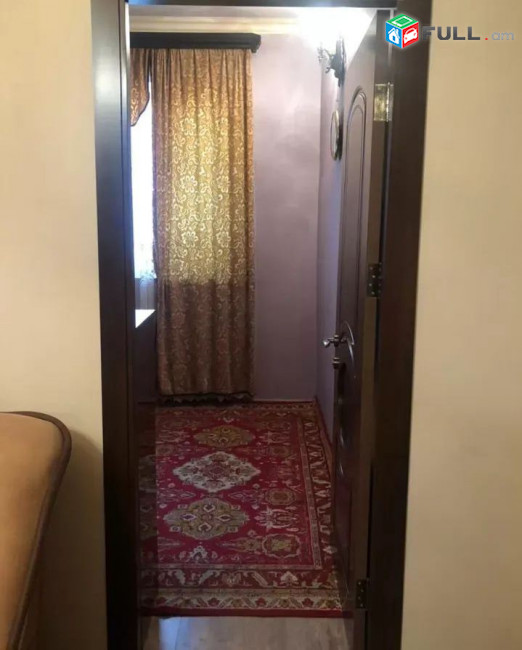 կօդ 2653