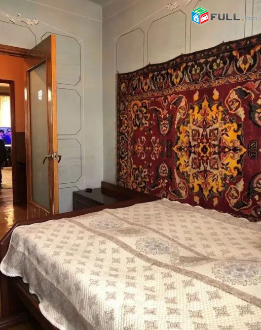 կօդ 2753