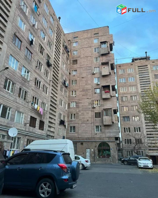 կօդ 2758